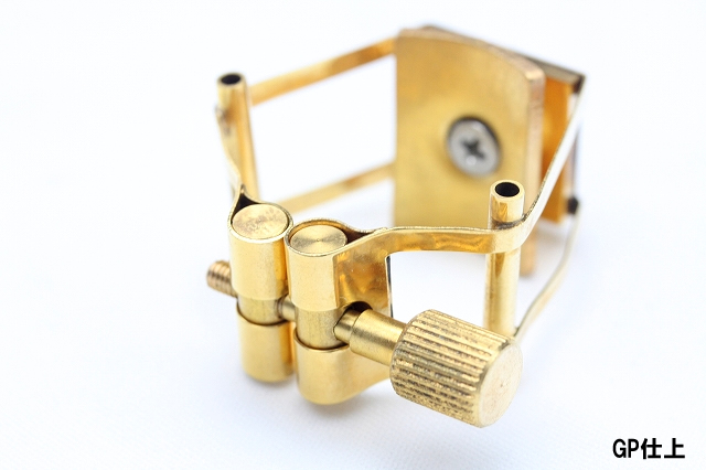 フランソワ・ルイ Francois Louis リガチャー テナー用 PURE BRASSの