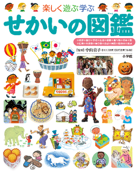 お祝い選びの強い味方！ミリオンセラーの「プレNEO」シリーズを一挙