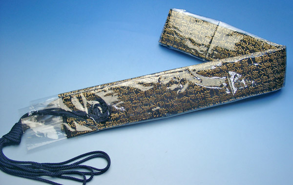 輪袈裟用 ビニールカバー