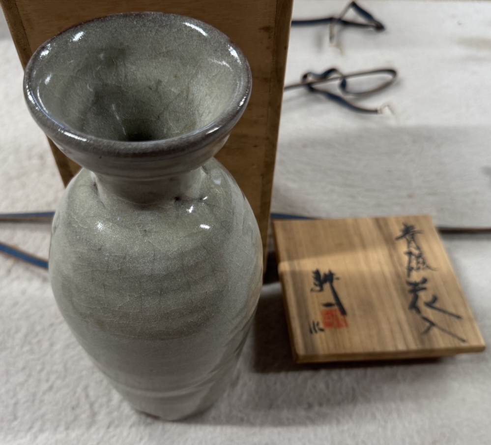 田村耕一 青磁花入 | 買取実績 | 骨董品買取専門の古美術永澤