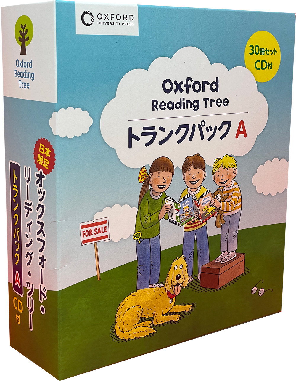 Oxford Reading Tree まとめ売り141冊CD19枚 Oxford Reading Tree