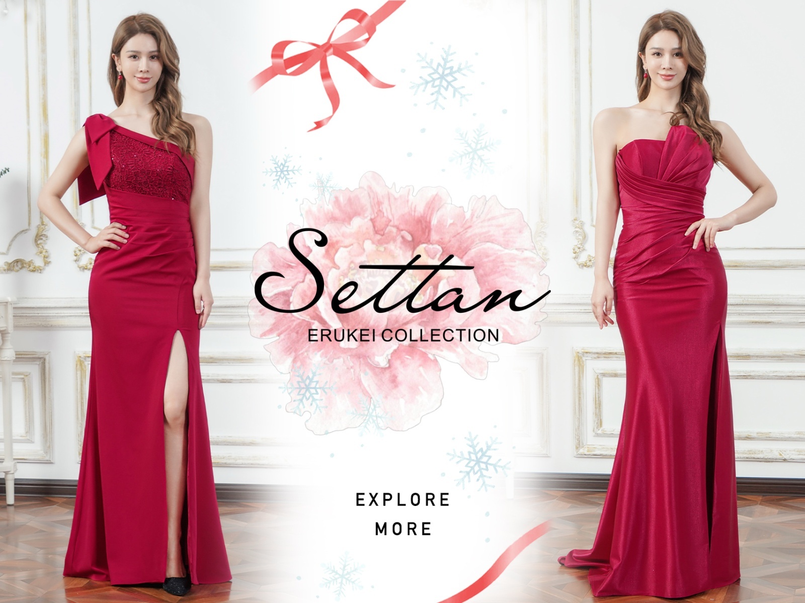 ERUKEI(エルケイ)【公式】通販ショップ銀座クチュール・パーティドレス