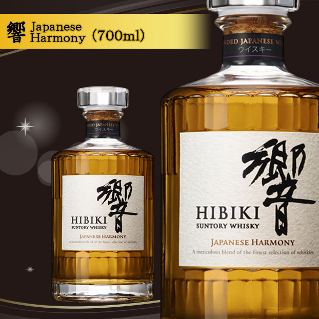 クレスト12年 ローヤル15年 山崎NA 白州NA 4本セット 山崎12年・