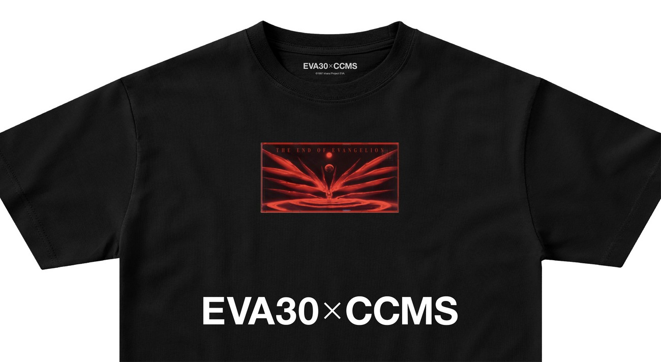 エヴァンゲリオン』シリーズ30周年記念「EVA30 × CCMS」コラボTシャツ4