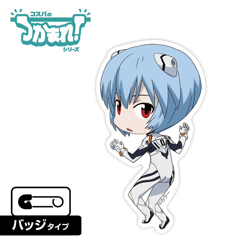 エヴァンゲリオン トウキョウ スカイツリー 缶バッジ 綾波レイ 零号機