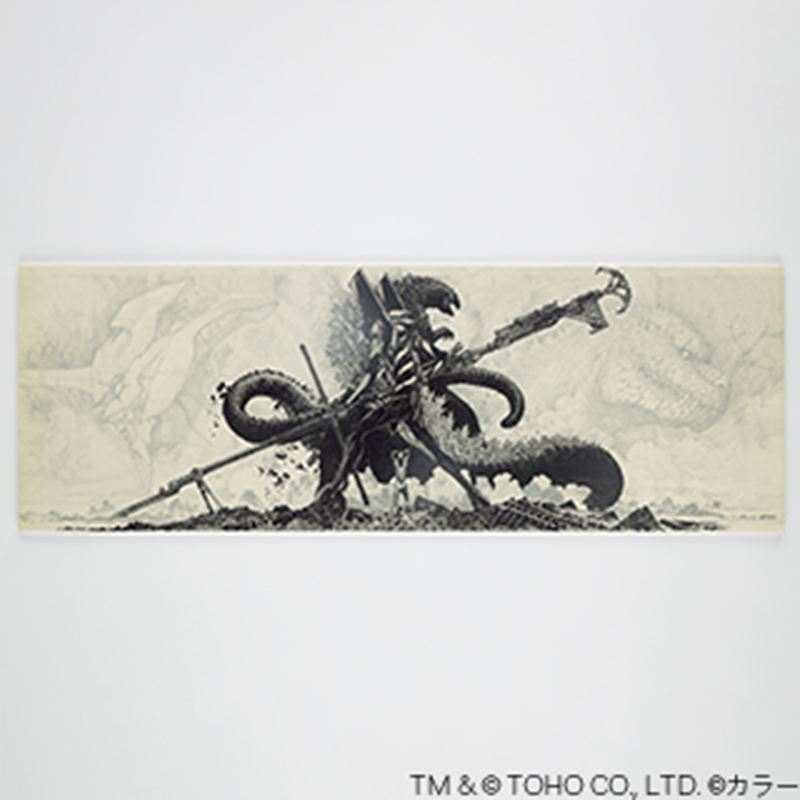 雑 前田真宏 雑画集』発売記念アート展】特殊印刷ポスターD（ゴジラ