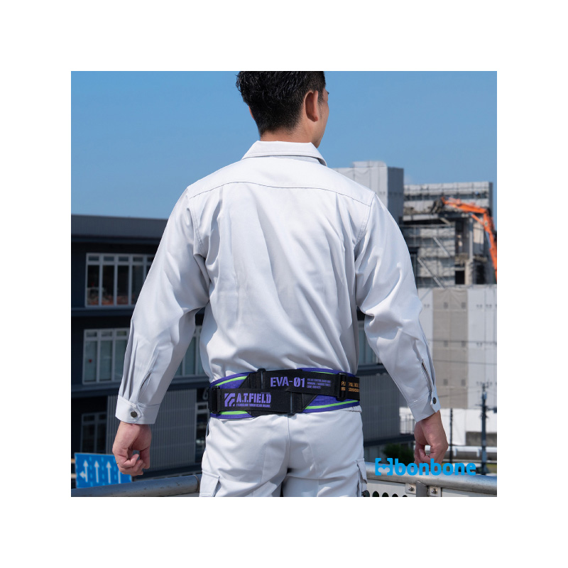 ワークブランドA.T.FIELD】bonbone バリアスツイスト エヴァンゲリオン