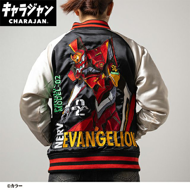 推しは御坂美琴 エヴァンゲリオン スカジャン 赤黒 推しは御坂美琴