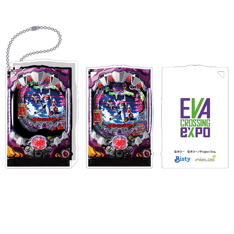 エヴァンゲリオン大博覧会】アクリルブロックキーホルダー / CR新世紀