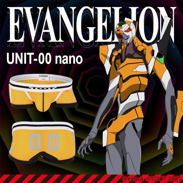 TOOT】 ボクサーパンツ EVANGELION UNIT-00 nano