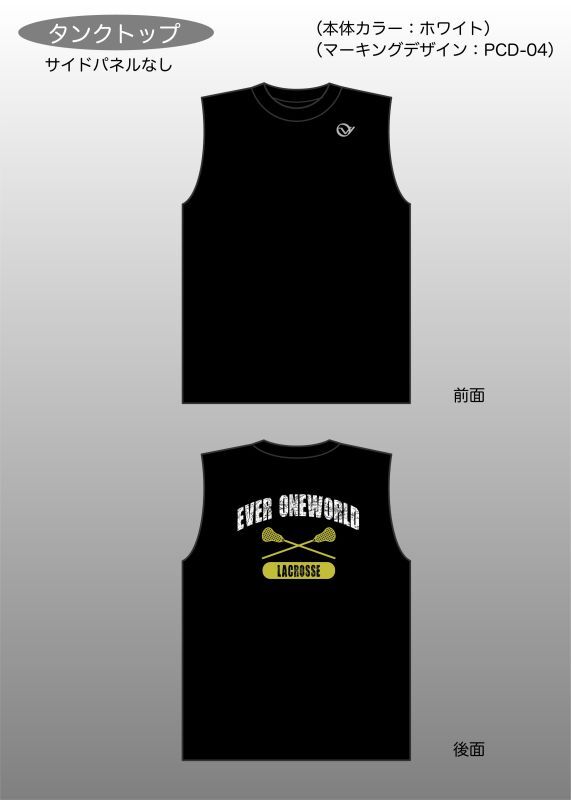 タンクトップ アスレチックTシャツ 新規注文 - Everoneworld