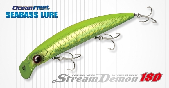 EVERGREEN（エバーグリーン インターナショナル） - ストリームデーモン180