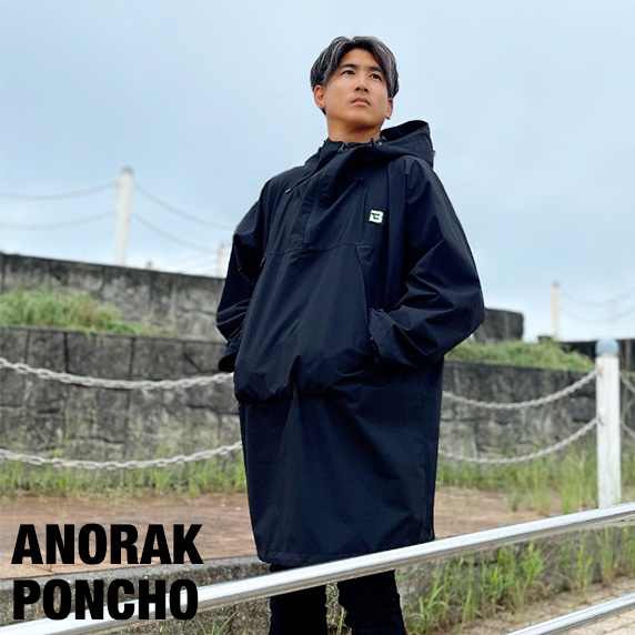 EVERGREEN（エバーグリーン インターナショナル） - B-TRUE アノラック