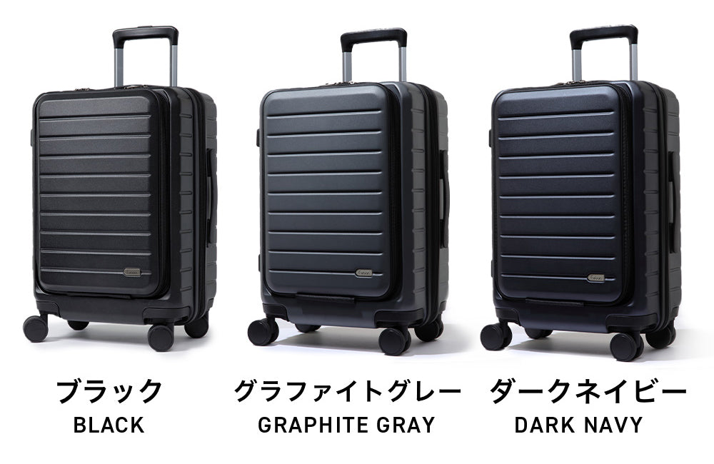 Evoon スーツケース 容量35L/機内持ち込み可能【3営業日以内に発送】