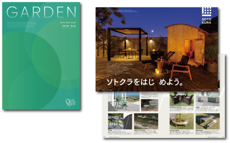 オンリーワンクラブ - 株式会社エクシス