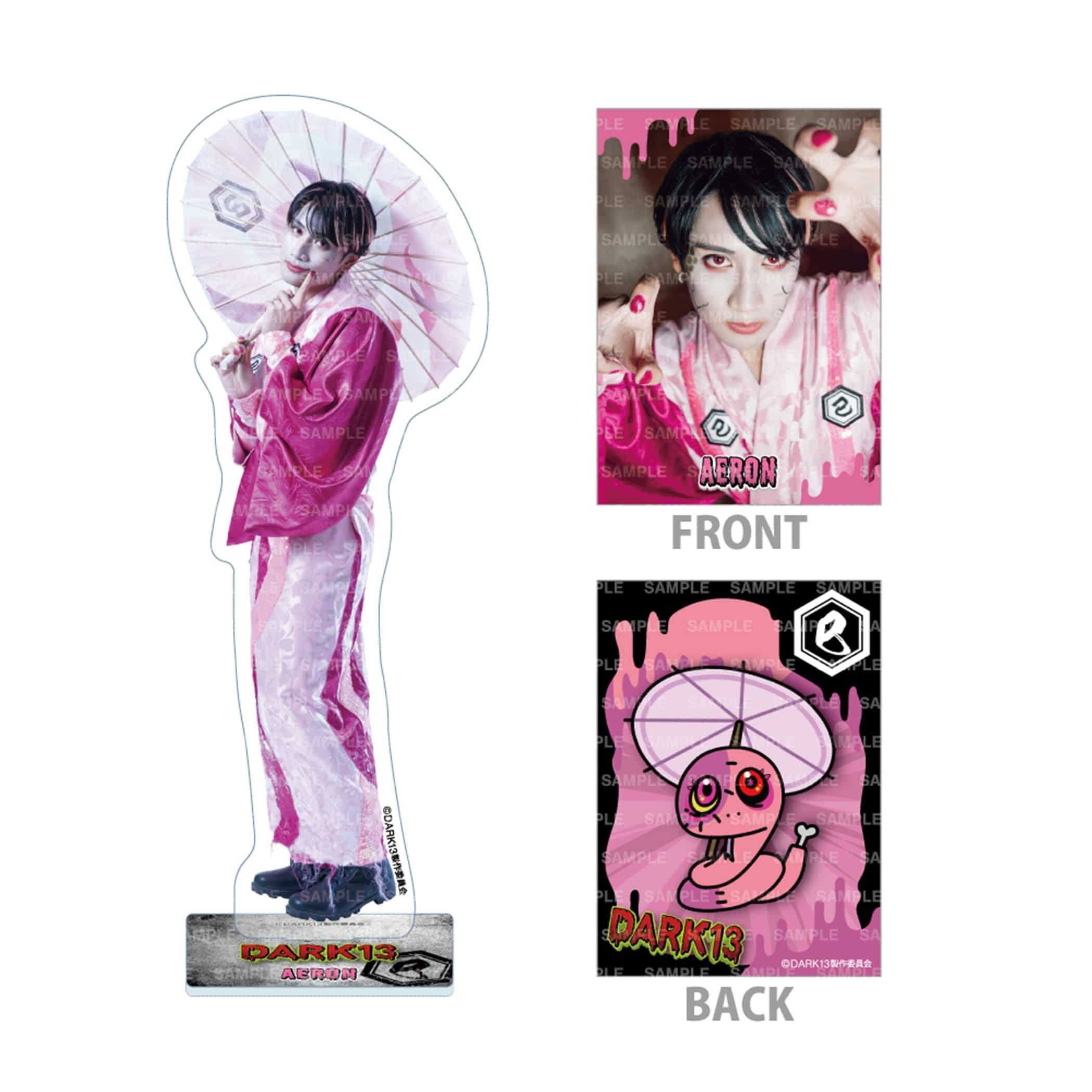 EXILE TRIBE STATION ONLINE STORE｜DARK13 BIGアクリルスタンド&amp