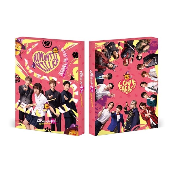 EXILE TRIBE STATION ONLINE STORE｜BUTTERFLY EFFECT -FLY WITH YOU