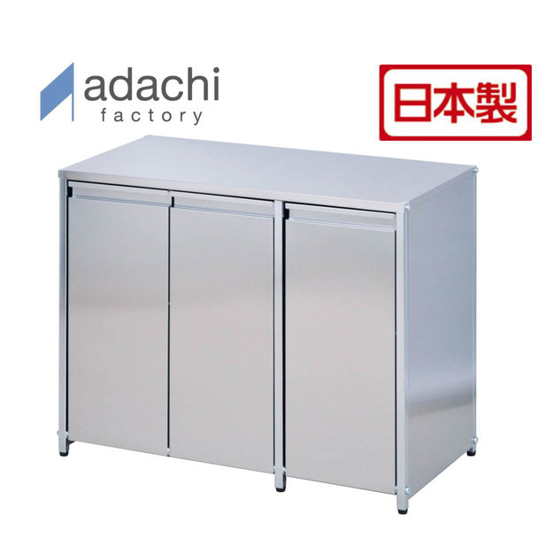 2wayステンレスダストボックス（3分別）の通販・卸売り | アイラッシュ