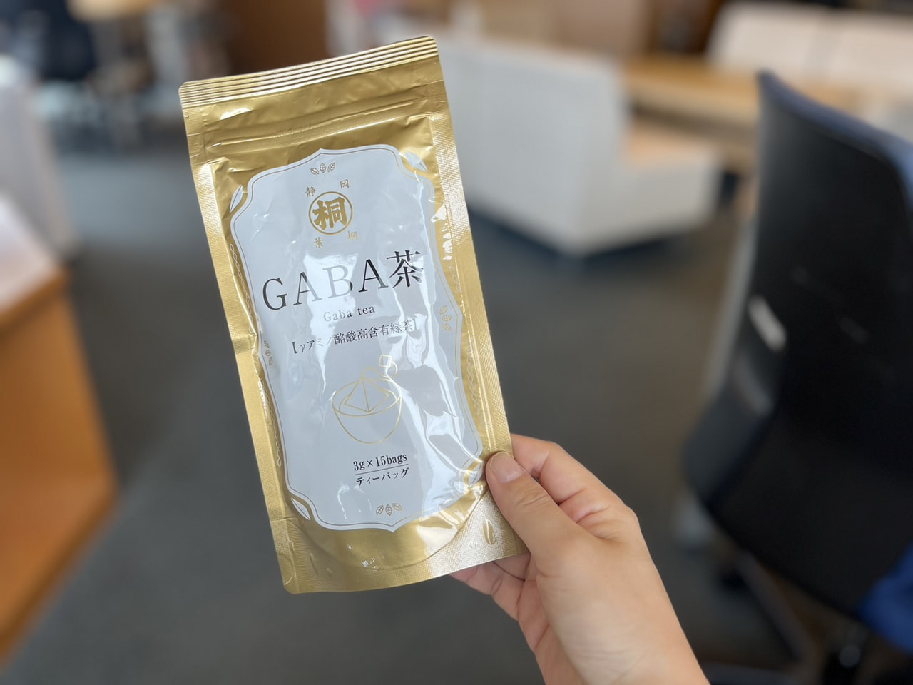 あらためて注目～！『ギャバロン茶』をご紹介☆ | NIPPON CHA 茶 CHA