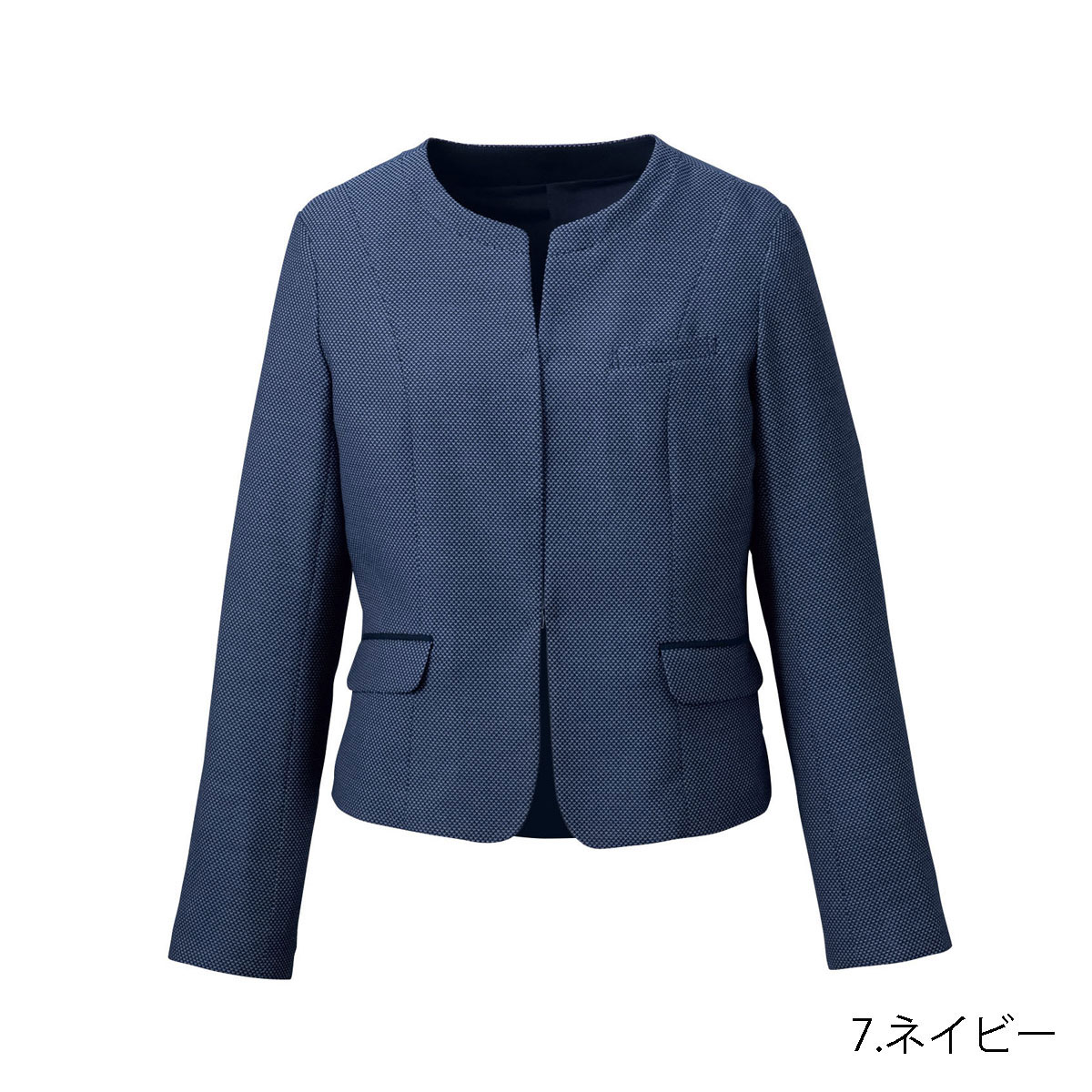 FJ15721 ジャケット｜医療用白衣・介護ユニフォーム・事務服のフォーク