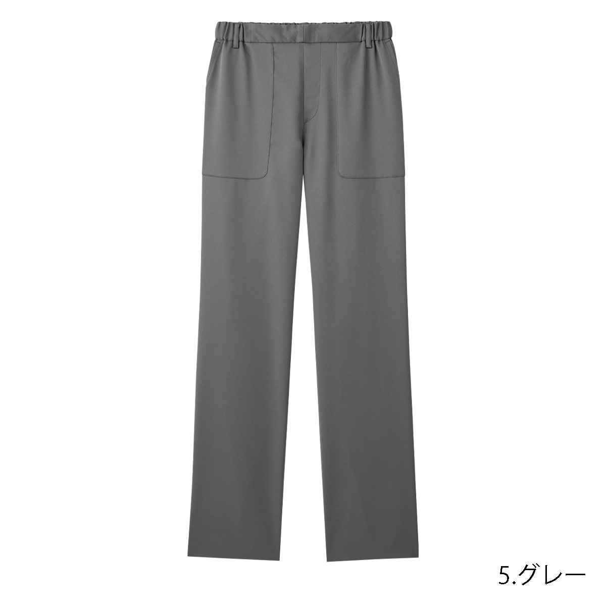 5032SC パンツ（国境なき医師団）｜医療用白衣・介護ユニフォーム