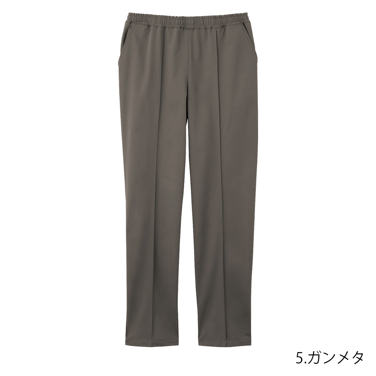 5036SC パンツ（Dickies）｜医療用白衣・介護ユニフォーム・事務服の