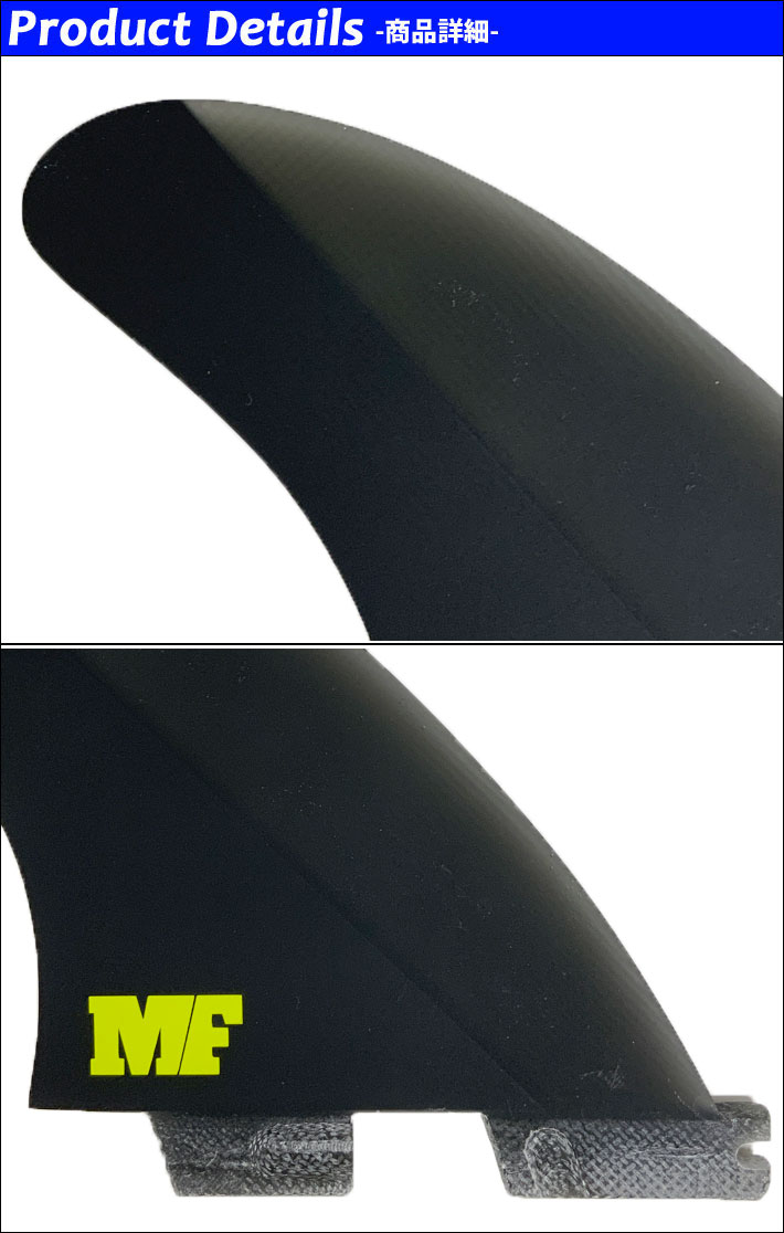 店内ポイント20倍中!!] FCS2 FIN エフシーエス2 フィン MF MICK