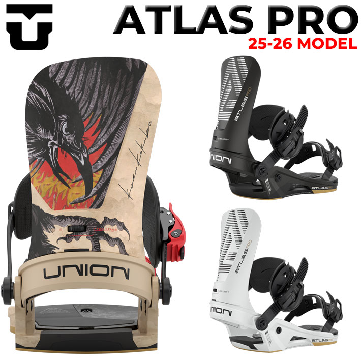 25-26 UNION ビンディング ATLAS PRO ユニオン アトラスプロ BINDING