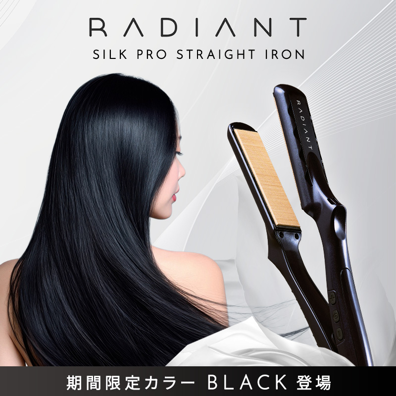 公式通販サイト】ケラスターゼ CH クロノロジストシリーズ 製品一覧