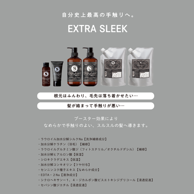 正規品販売店】ビーエックス（ビューティーエクスペリエンス）ディー