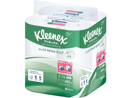 クレシア クリネックス コンパクト ダブル 45m 8ロール 通販