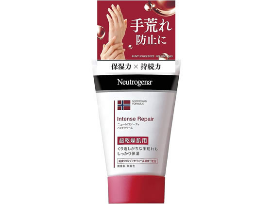 ニュートロジーナ インテンスリペア ハンドクリーム 50g 通販
