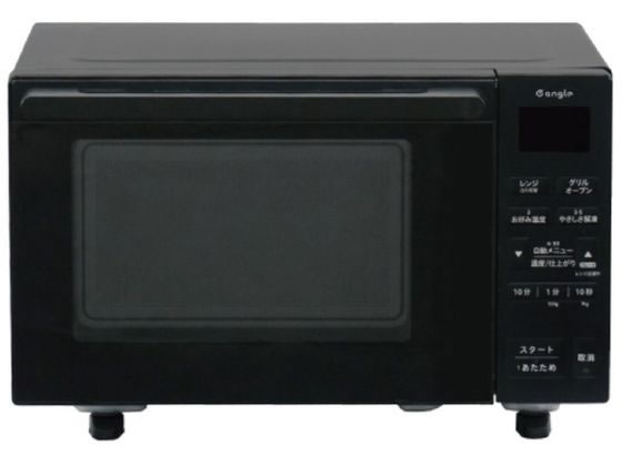 eangle オーブンレンジ 18L フラット庫内 ANGV-MOS18-A-K 通販