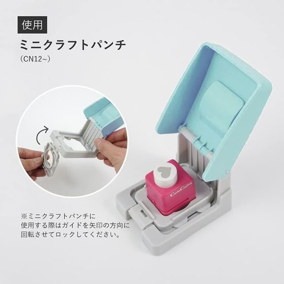 カール事務器 クラフトパンチ補助具 エイド1 2 CP-AHN 通販