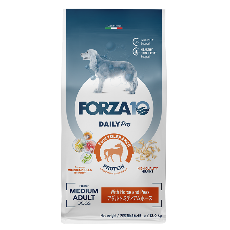 デイリーフォルツァ ミニ ホース(小粒)/ミディアム ホース(中粒