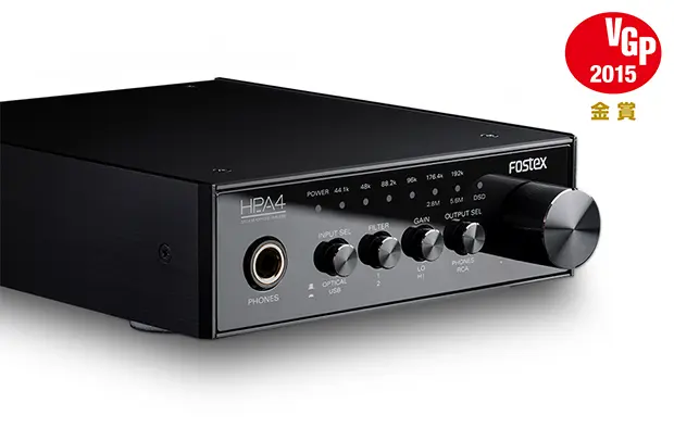 HP-A4 | Fostex(フォステクス)Fostex(フォステクス)