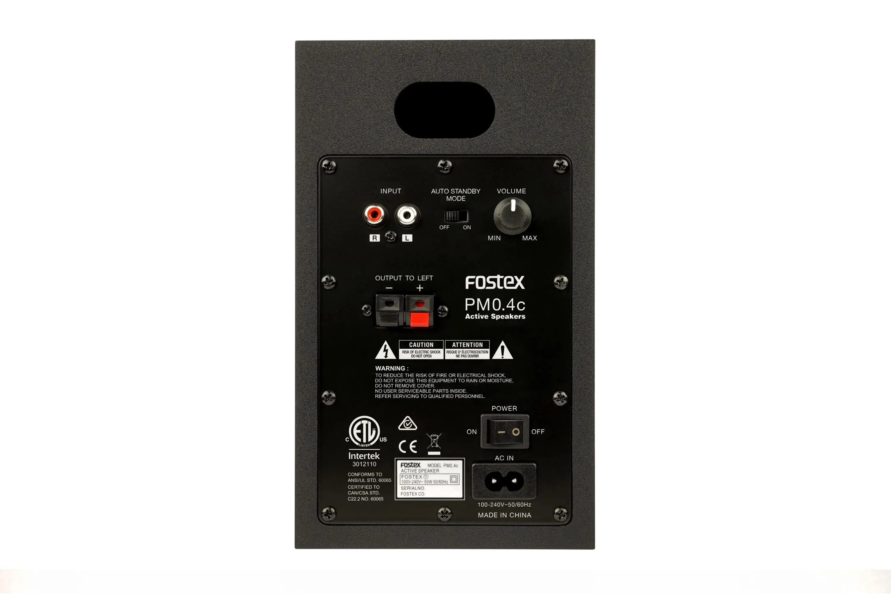 PM0.4c | Fostex(フォステクス)Fostex(フォステクス)