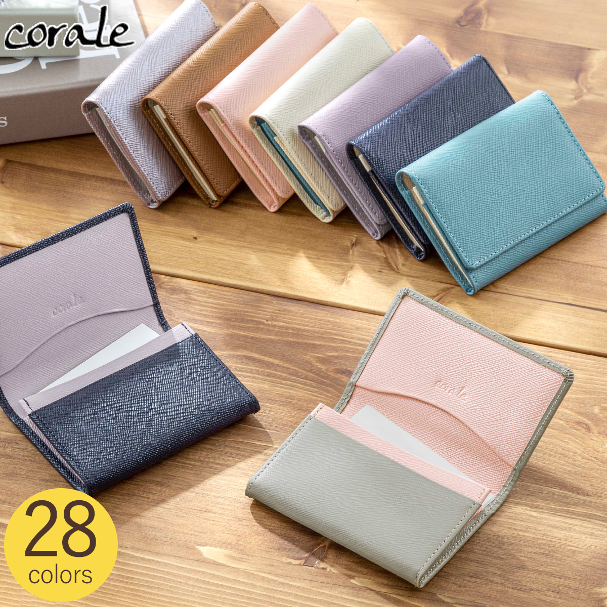 名刺入れ レディース 革 本革 バイカラー プリズムレザー カードケース