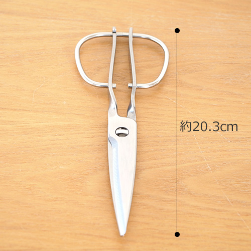 お一人様1点限り】 鳥部製作所 キッチンスパッター KS-203 キッチン