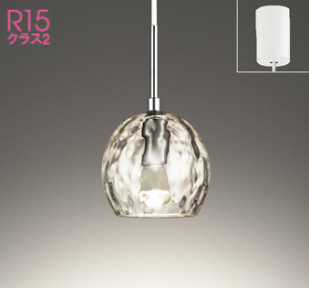 OP252546LR OP252546LCR オーデリック製ペンダントライト | ペンダント