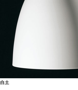 OP252576LR オーデリック製ペンダントライト | ペンダントライト