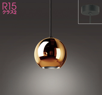 OP252855R オーデリック製ペンダントライト | ペンダントライト