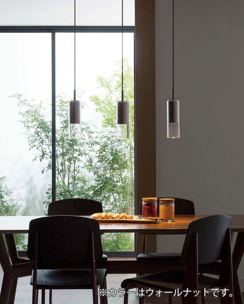 OP252899LR OP252899BR オーデリック製ペンダントライト | ペンダント