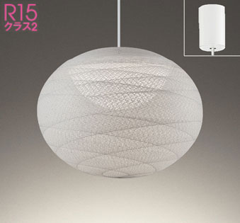 OP252931LR OP252931NR OP252931BR オーデリック製ペンダントライト