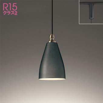 OP252234LR OP252234WR OP252234NR OP252234BR オーデリック製