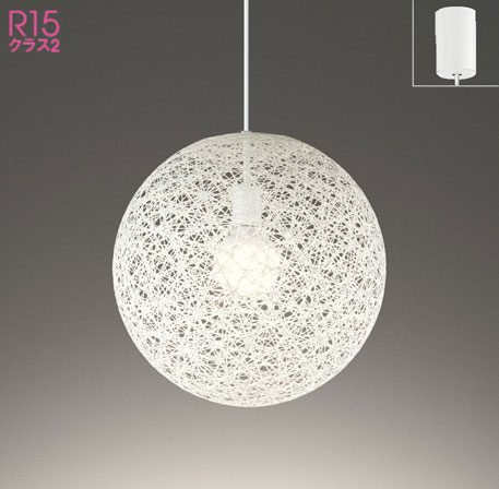 OP252337LR OP252337NR オーデリック製ペンダントライト | ペンダント