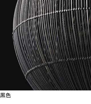 OP273008LC オーデリック製ペンダントライト | ペンダントライト