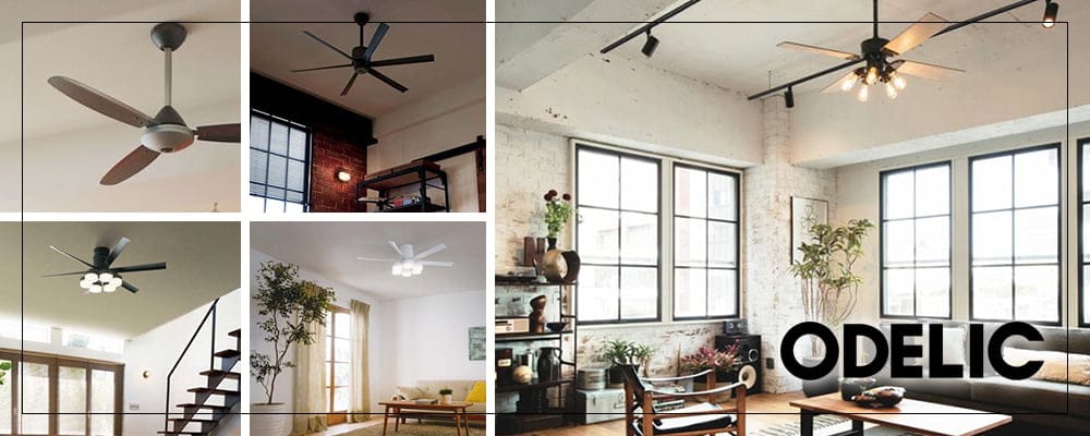 オーデリック／ODELIC製シーリングファン・ライト一覧｜シーリング