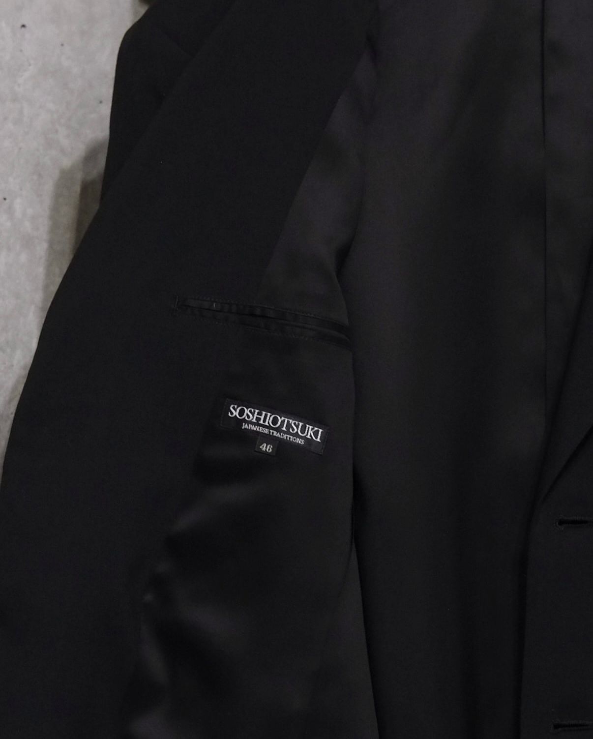 SOSHIOTSUKI - V Back Neck Gilet | fakejam