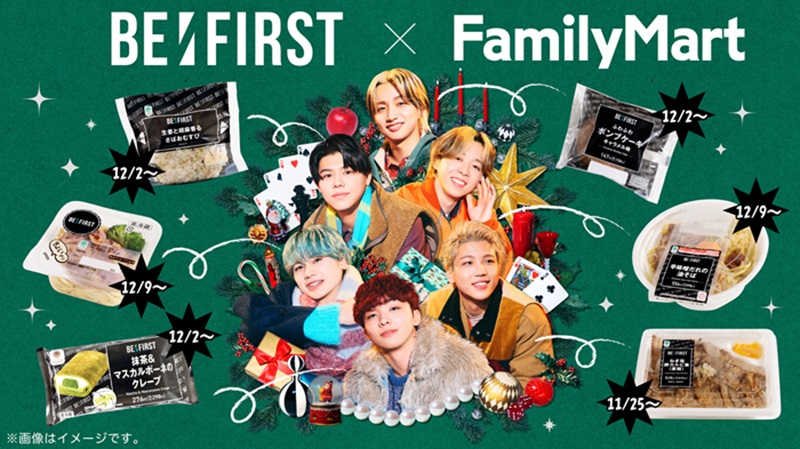 BE:FIRST」とのコラボレーション企画を 11月25日（火）からスタート